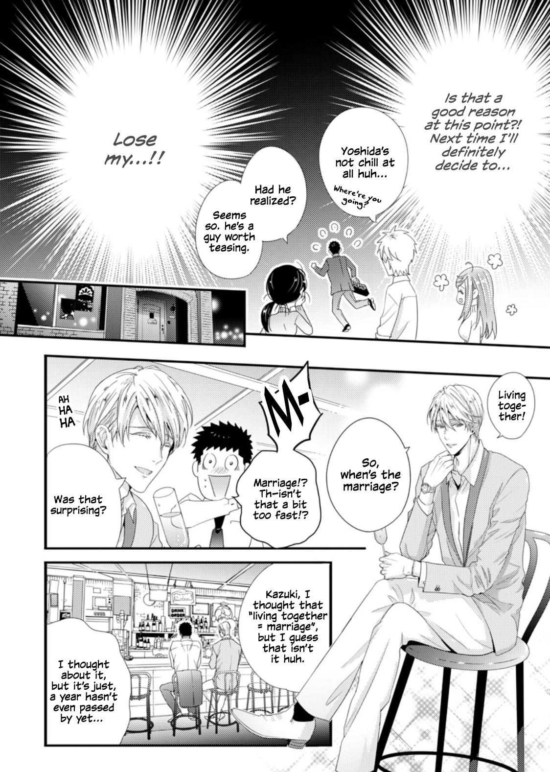 Hentai Manga Comic-Please Let Me Hold You Futaba-san!-Read-84